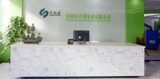91视频色色下载實業有限公司焊錫91视频成人免费 焊接黄色操逼美女91视频 壁掛式空氣淨化機 前台