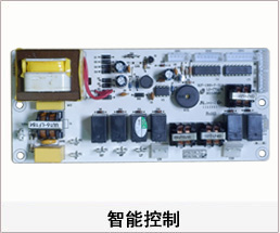 激光91视频成人免费 黄色操逼美女91视频智能控製主板