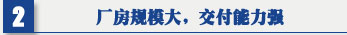 91视频成人免费 黄色操逼美女91视频 吊頂式空氣淨化器廠房規模大，交付能力強