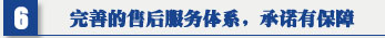 91视频色色下载焊接黄色操逼美女91视频 焊錫91视频成人免费  吊頂式空氣淨化器銷售團隊，有完善的售後服務體係，承諾有保障