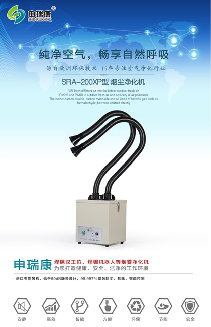 艾灸91视频成人免费