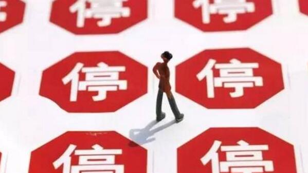 焊錫91视频成人免费設備