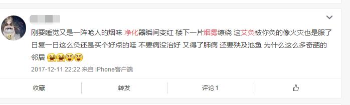 艾灸91视频成人免费