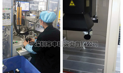 激光噴碼91视频APP福利导航